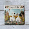 'Happy ever after' greeting card